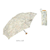ニフティカラーズ 折りたたみ傘 通販 nifty colors 傘 レディース メンズ 手開き 55cm 晴雨兼用 折り畳み傘 かさ カサ ECO LOOPET エコルーペット ５段ミニ５５ 通勤 通学 UVカット 無地