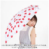 ニフティカラーズ 折りたたみ傘 通販 nifty colors 傘 レディース メンズ 手開き 55cm 晴雨兼用 折り畳み傘 かさ カサ ECO LOOPET エコルーペット ５段ミニ５５ 通勤 通学 UVカット 無地