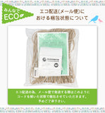 ★丈夫でカラフル！★ パラコード 550 アウトドア 定番 ロープ パラシュートコード 100フィート アトウッド・ロープ rope atwood 30m paracord