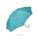 ニフティカラーズ 長傘 1661 通販 nifty colors 傘 レディース ジャンプ 63cm 晴雨兼用 UVカット ジャンプ傘 ワンタッチ かさ カサ ECO LOOPET エコルーペット ジャンプ６３ 通勤 通学