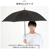 ニフティカラーズ 長傘 1661 通販 nifty colors 傘 レディース ジャンプ 63cm 晴雨兼用 UVカット ジャンプ傘 ワンタッチ かさ カサ ECO LOOPET エコルーペット ジャンプ６３ 通勤 通学