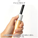 ニフティカラーズ 長傘 1661 通販 nifty colors 傘 レディース ジャンプ 63cm 晴雨兼用 UVカット ジャンプ傘 ワンタッチ かさ カサ ECO LOOPET エコルーペット ジャンプ６３ 通勤 通学