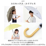 ニフティカラーズ 長傘 1661 通販 nifty colors 傘 レディース ジャンプ 63cm 晴雨兼用 UVカット ジャンプ傘 ワンタッチ かさ カサ ECO LOOPET エコルーペット ジャンプ６３ 通勤 通学
