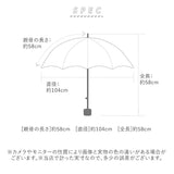 ニフティカラーズ 折りたたみ傘 1662 通販 nifty colors 傘 レディース メンズ 自動開閉 58cm 晴雨兼用 折り畳み傘 かさ カサ ECO LOOPET エコルーペット オートマティックミニ 通勤 通学