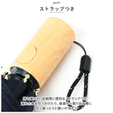 ニフティカラーズ 折りたたみ傘 通販 nifty colors 傘 レディース メンズ 自動開閉 58cm 晴雨兼用 折り畳み傘 かさ カサ ECO LOOPET エコルーペット オートマティックミニ５８ 通勤 通学