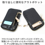 スマホショルダーバッグ かわいい 通販 スマホ ショルダー ミニショルダーバッグ ショルダーバック レディース 斜めがけ 縦型 通勤 通学 旅行 ママ エコバッグ付き おしゃれ シンプル