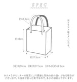 トートバッグ レディース 布 おしゃれ 通販 A4 軽い メンズ エコバッグ コットンバッグ レッスンバッグ 子供 小学生 ムーミン スヌーピー ディズニー ニモ ドナルド アニメ ドラえもん