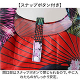 エコバッグ ポリエステル 通販 エコバック マイバッグ ショッピングバッグ 買い物バッグ レジ袋 バッグ ノルコーポレーション 折りたたみ 折り畳み コンパクト 軽量 マチ広 大容量 日本