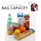 エコバッグ ポリエステル 通販 エコバック マイバッグ ショッピングバッグ 買い物バッグ レジ袋 バッグ ノルコーポレーション 折りたたみ 折り畳み コンパクト 軽量 マチ広 大容量 日本