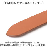 EDWIN エドウィン?ベルト 0111174 通販 プレーンベルト 革ベルト メンズ 30mm メンズベルト ブランド 本革 牛革 レザーベルト レディースベルト カジュアル おしゃれ 中学生 高校生