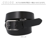 EDWIN エドウィン?ベルト 0111174 通販 プレーンベルト 革ベルト メンズ 30mm メンズベルト ブランド 本革 牛革 レザーベルト レディースベルト カジュアル おしゃれ 中学生 高校生