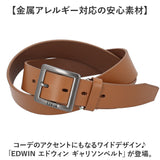 EDWIN エドウィン?ベルト 0111178 通販 ギャリソンベルト 革ベルト メンズ 35mm メンズベルト ブランド 本革 牛革 レザーベルト レディースベルト カジュアル おしゃれ 中学生 高校生
