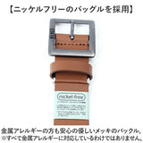 EDWIN エドウィン?ベルト 0111178 通販 ギャリソンベルト 革ベルト メンズ 35mm メンズベルト ブランド 本革 牛革 レザーベルト レディースベルト カジュアル おしゃれ 中学生 高校生