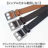EDWIN エドウィン?ベルト 0111178 通販 ギャリソンベルト 革ベルト メンズ 35mm メンズベルト ブランド 本革 牛革 レザーベルト レディースベルト カジュアル おしゃれ 中学生 高校生