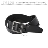 EDWIN エドウィン?ベルト 0111178 通販 ギャリソンベルト 革ベルト メンズ 35mm メンズベルト ブランド 本革 牛革 レザーベルト レディースベルト カジュアル おしゃれ 中学生 高校生