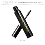 マスカラ 下地 美容液 通販 美容液マスカラ ビューラー 1本4役 目元 ばっちり まつ毛 保湿 ハリ コシ 速乾 落ちにくい ダメージケア アイラッシュドレス Eyelush Dress 大人