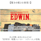 EDWIN スニーカー EDW4328 エドウィン 通販 レディース ローカットスニーカー 軽量 ウォーキングシューズ 歩きやすい シューズ 靴 くつ クツ カジュアルシューズ おしゃれ かわいい