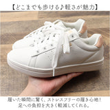 EDWIN スニーカー EDW4328 エドウィン 通販 レディース ローカットスニーカー 軽量 ウォーキングシューズ 歩きやすい シューズ 靴 くつ クツ カジュアルシューズ おしゃれ かわいい