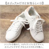 EDWIN スニーカー EDW4328 エドウィン 通販 レディース ローカットスニーカー 軽量 ウォーキングシューズ 歩きやすい シューズ 靴 くつ クツ カジュアルシューズ おしゃれ かわいい