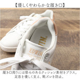 EDWIN スニーカー EDW4328 エドウィン 通販 レディース ローカットスニーカー 軽量 ウォーキングシューズ 歩きやすい シューズ 靴 くつ クツ カジュアルシューズ おしゃれ かわいい