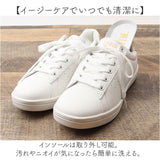 EDWIN スニーカー EDW4328 エドウィン 通販 レディース ローカットスニーカー 軽量 ウォーキングシューズ 歩きやすい シューズ 靴 くつ クツ カジュアルシューズ おしゃれ かわいい