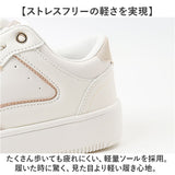 EDWIN スニーカー エドウィン EDW-4375 通販 靴 ローカットスニーカー 運動靴 レディース 軽量 軽い 厚底 カジュアル シンプル 仕事 通勤 通学 学校 中学生 高校生 女子 おしゃれ