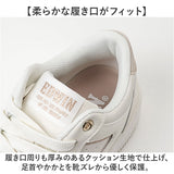 EDWIN スニーカー エドウィン EDW-4375 通販 靴 ローカットスニーカー 運動靴 レディース 軽量 軽い 厚底 カジュアル シンプル 仕事 通勤 通学 学校 中学生 高校生 女子 おしゃれ