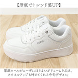 スニーカー EDWIN レディース 通販 エドウィン シューズ 軽量 厚底 カジュアルシューズ おしゃれ かわいい レディーススニーカー 厚底スニーカー 通勤 通学 靴 レディースシューズ 学生