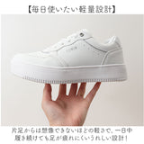 スニーカー EDWIN レディース 通販 エドウィン シューズ 軽量 厚底 カジュアルシューズ おしゃれ かわいい レディーススニーカー 厚底スニーカー 通勤 通学 靴 レディースシューズ 学生