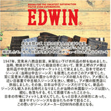 スニーカー EDWIN レディース 通販 エドウィン シューズ 軽量 厚底 カジュアルシューズ おしゃれ かわいい レディーススニーカー 厚底スニーカー 通勤 通学 靴 レディースシューズ 学生