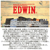 エドウィン スニーカー レディース 通販 EDWIN シューズ おしゃれ かわいい カジュアルシューズ 軽量 厚底 レディーススニーカー レディースシューズ 厚底スニーカー 通勤 通学 靴 学生