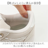 EDWIN レディーススニーカー 厚底 通販 エドウィン シューズ おしゃれ かわいい スニーカー レディース レディースシューズ 厚底スニーカー カジュアルシューズ 通勤 通学 軽量 軽い 学生