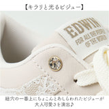 EDWIN レディーススニーカー 厚底 通販 エドウィン シューズ おしゃれ かわいい スニーカー レディース レディースシューズ 厚底スニーカー カジュアルシューズ 通勤 通学 軽量 軽い 学生