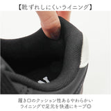 エドウィン スニーカー 軽量 通販 EDWIN シューズ レディーススニーカー レディースシューズ おしゃれ かわいい カジュアルシューズ 通勤 通学 靴 軽い 学生 大人 レジャー 歩きやすい