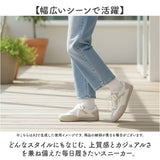 EDWIN レディーススニーカー 通販 エドウィン スニーカー シューズ レディース おしゃれ かわいい 靴 軽量 カジュアルシューズ 通勤 通学 学生 大人 レディースシューズ 歩きやすい