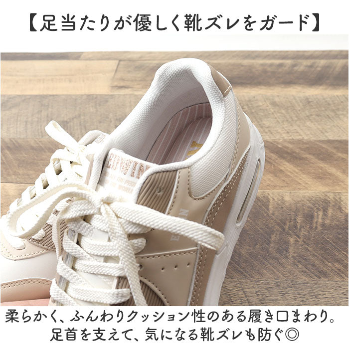 EDWIN シューズ 楽天市場】15％OFF クーポン + ポイントアップ 5倍｜カジュアル