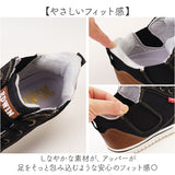 edwin スニーカー レディース 通販 レディーススニーカー 脱ぎ履きらくらく 軽量 ウォーキングシューズ 歩きやすい シューズ 靴 くつ クツ カジュアルシューズ おしゃれ かわいい