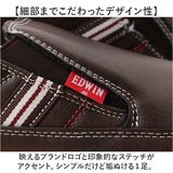 EDWIN スリッポン エドウィン EDW-7050 通販 靴 スニーカー 運動靴 ローカットスニーカー カジュアルシューズ 紐なしスニーカー メンズ ブランド おしゃれ ローカット シンプル 紐なし