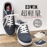 EDWIN スニーカー EDW7055 エドウィン 通販 メンズ ローカットスニーカー 軽量 ウォーキングシューズ 歩きやすい シューズ 靴 くつ クツ カジュアルシューズ おしゃれ かわいい シンプル