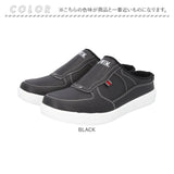 EDWIN スリッポン EDW7060 エドウィン 通販 メンズ スニーカー スリップインシューズ ローカットスニーカー 軽量 スリップインスニーカー 歩きやすい シューズ 靴 くつ クツ おしゃれ