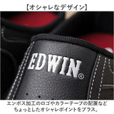 EDWIN スリッポン EDW7060 エドウィン 通販 メンズ スニーカー スリップインシューズ ローカットスニーカー 軽量 スリップインスニーカー 歩きやすい シューズ 靴 くつ クツ おしゃれ