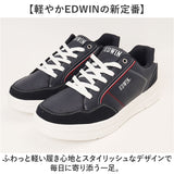 スニーカー EDWIN おしゃれ 通販 メンズ シューズ エドウィン 靴 運動靴 軽量 ウォーキングシューズ カジュアルシューズ 通勤 通学 メンズシューズ レディース スポーツ 大人