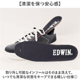 スニーカー EDWIN おしゃれ 通販 メンズ シューズ エドウィン 靴 運動靴 軽量 ウォーキングシューズ カジュアルシューズ 通勤 通学 メンズシューズ レディース スポーツ 大人