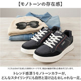 スニーカー EDWIN おしゃれ 通販 メンズ シューズ エドウィン 靴 運動靴 軽量 ウォーキングシューズ カジュアルシューズ 通勤 通学 メンズシューズ レディース スポーツ 大人