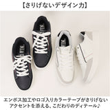 スニーカー EDWIN おしゃれ 通販 メンズ シューズ エドウィン 靴 運動靴 軽量 ウォーキングシューズ カジュアルシューズ 通勤 通学 メンズシューズ レディース スポーツ 大人