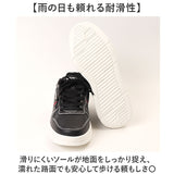 スニーカー エドウィン おしゃれ 通販 EDWIN シューズ メンズ 靴 ウォーキングシューズ カジュアルシューズ 運動靴 軽量 通勤 通学 メンズシューズ スタイリッシュ レディース カジュアル