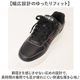 スニーカー エドウィン おしゃれ 通販 EDWIN シューズ メンズ 靴 ウォーキングシューズ カジュアルシューズ 運動靴 軽量 通勤 通学 メンズシューズ スタイリッシュ レディース カジュアル