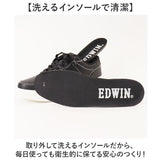 スニーカー エドウィン おしゃれ 通販 EDWIN シューズ メンズ 靴 ウォーキングシューズ カジュアルシューズ 運動靴 軽量 通勤 通学 メンズシューズ スタイリッシュ レディース カジュアル