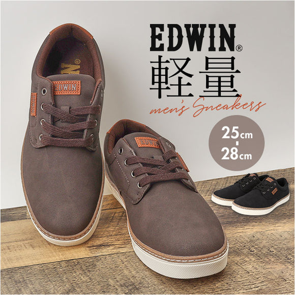 EDWIN スニーカー エドウィン EDW-7106 通販 靴 ローカットスニーカー 運動靴 カジュアルシューズ 紐靴 メンズ ブランド おしゃれ シンプル きれいめ 通勤 通学 普段履き 旅行 歩きやすい