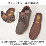 EDWIN スニーカー エドウィン EDW-7106 通販 靴 ローカットスニーカー 運動靴 カジュアルシューズ 紐靴 メンズ ブランド おしゃれ シンプル きれいめ 通勤 通学 普段履き 旅行 歩きやすい